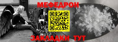бутик Волжск