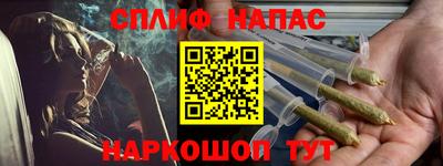 бутик Волжск