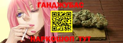 бутик Волжск