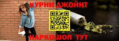 COCAINE Волжский