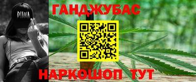 COCAINE Волжский