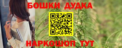 COCAINE Волжский