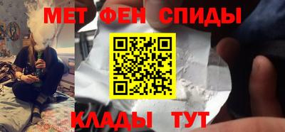 бутик Волжск