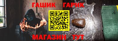 COCAINE Волжский