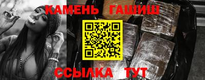 COCAINE Волжский
