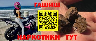 ешки Среднеуральск