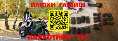 COCAINE Волжский