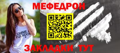 дмт Старая Купавна